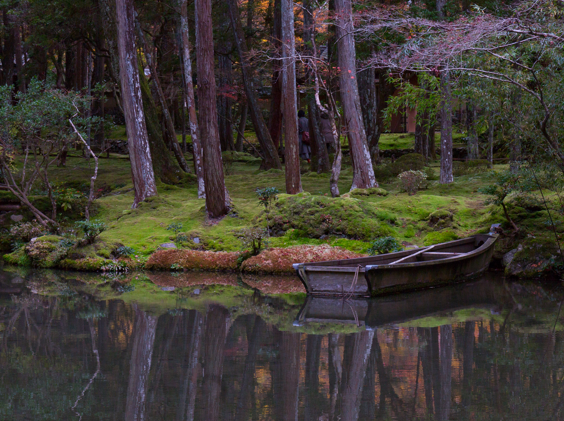 Row Boat