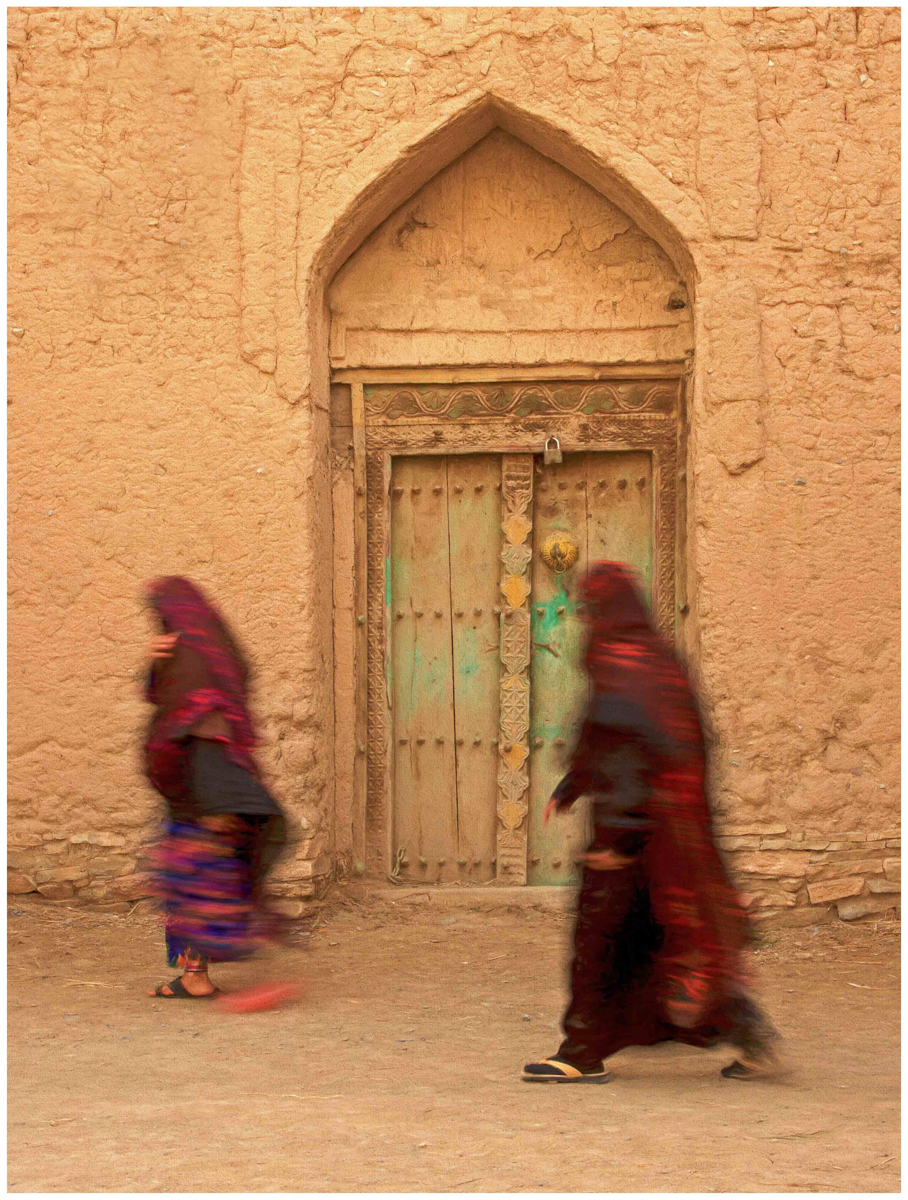 Omani Women