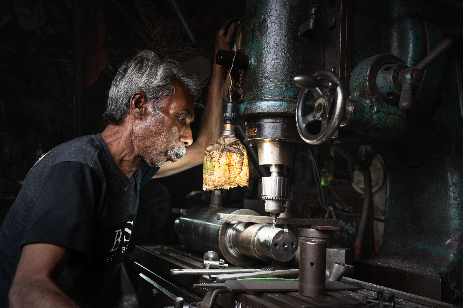 Shyambazar Metalworker