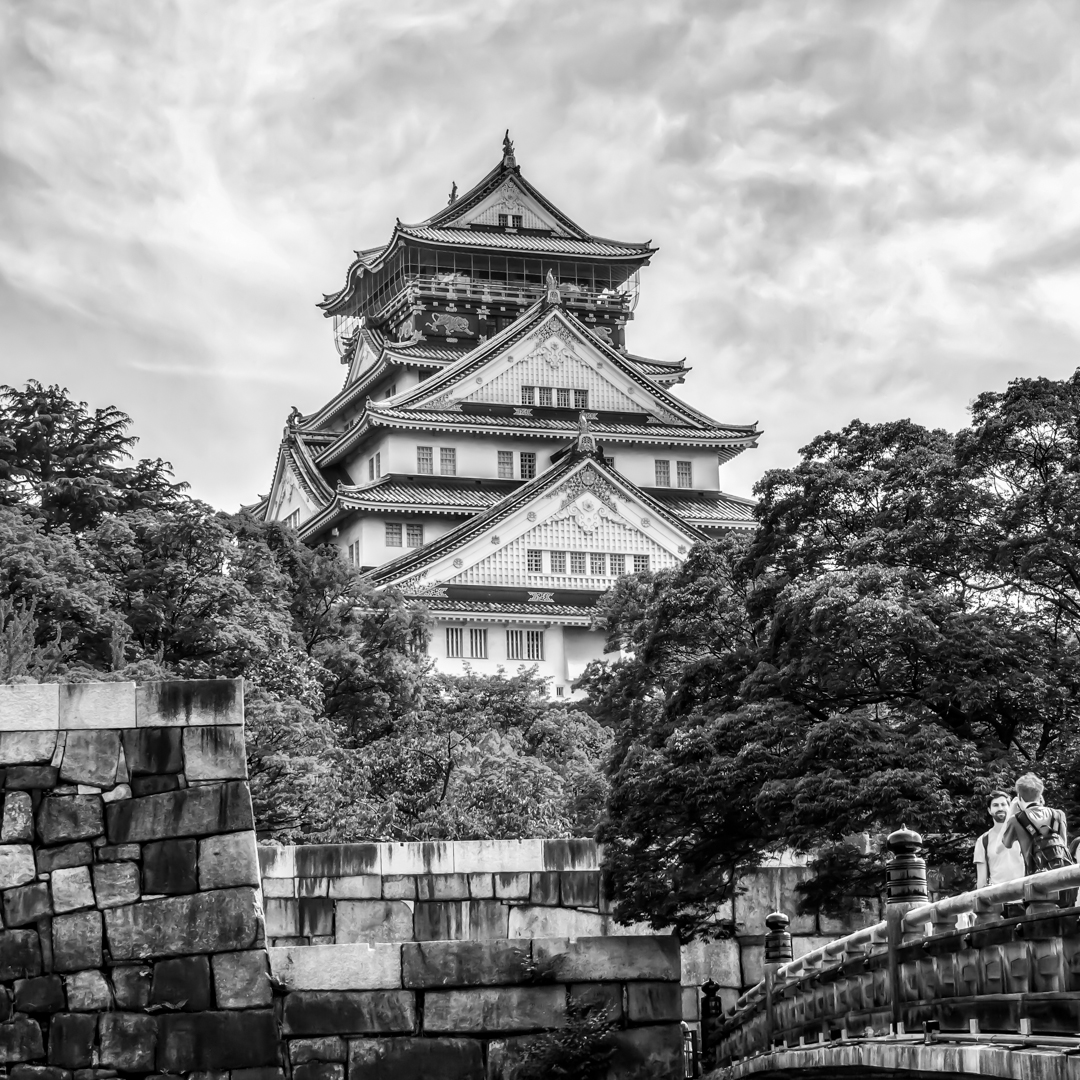 Osaka Castle