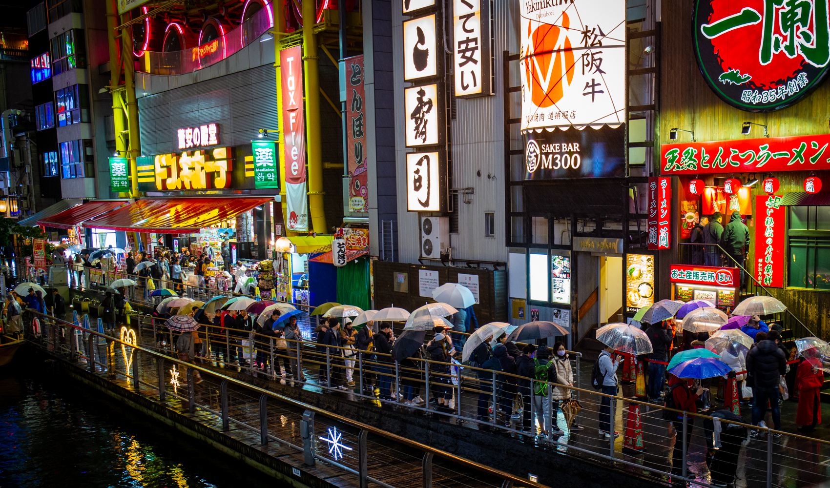 Raining in Japan