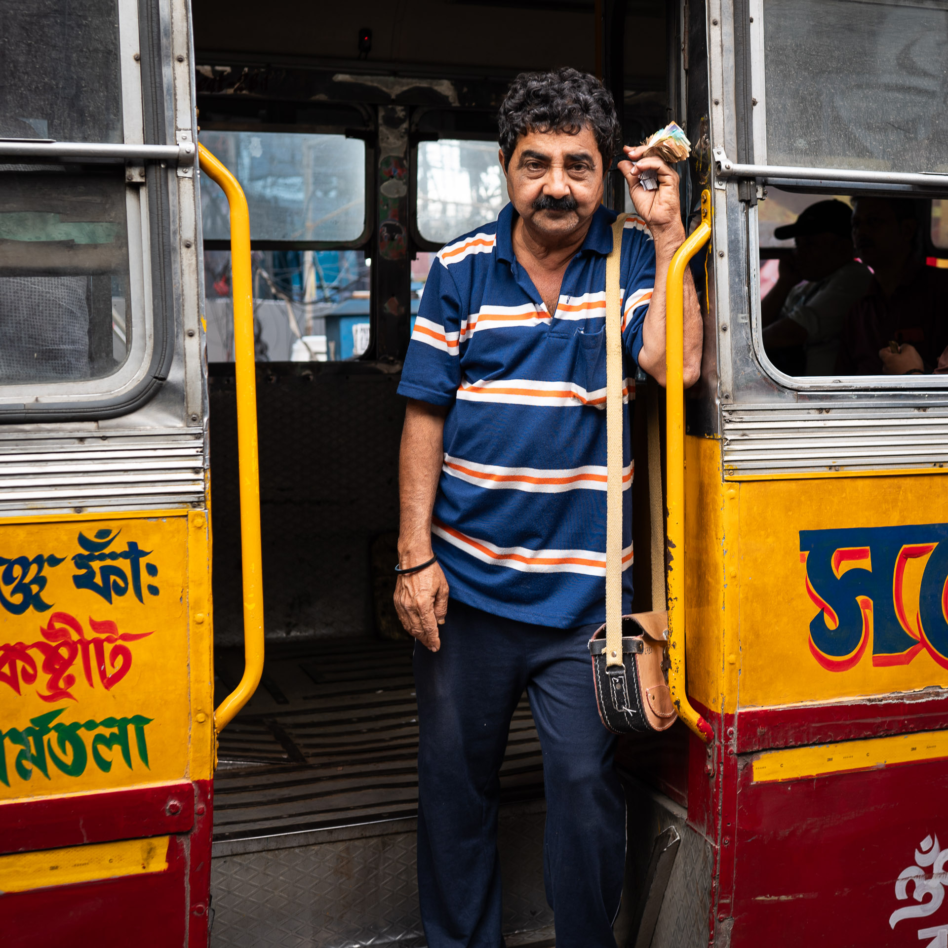 Train Conductor Kolkata