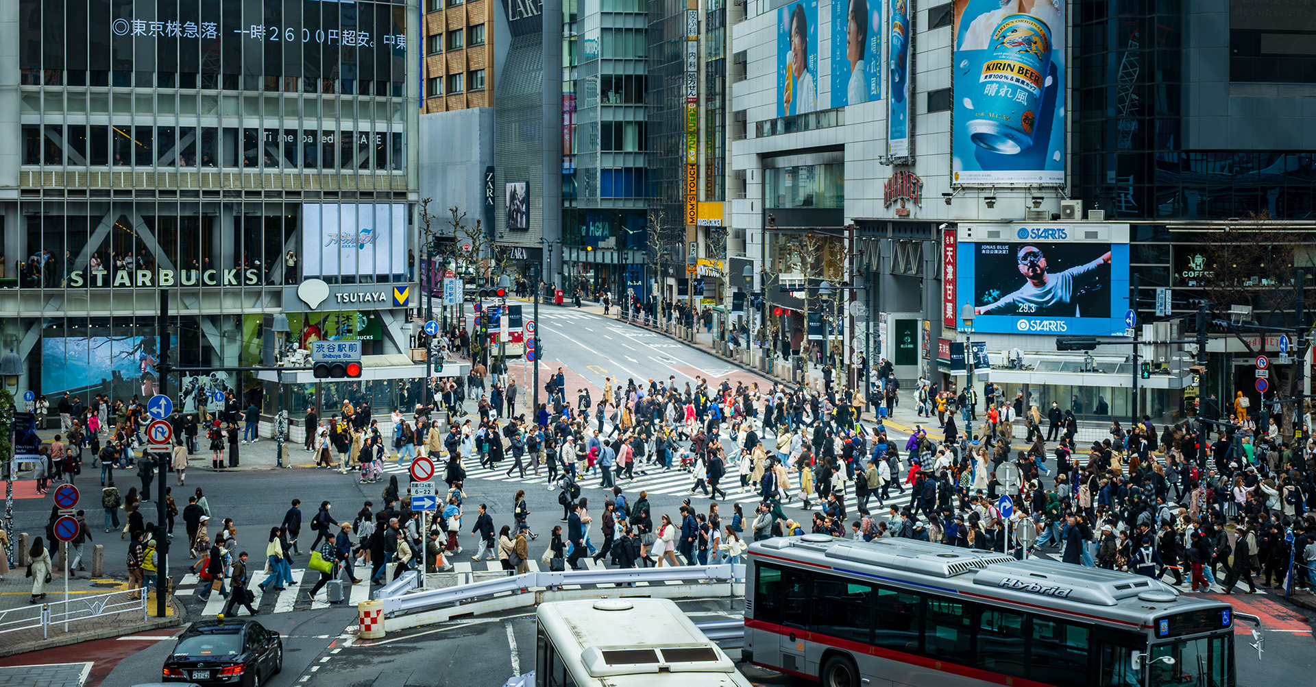 Tokyo Mayhem