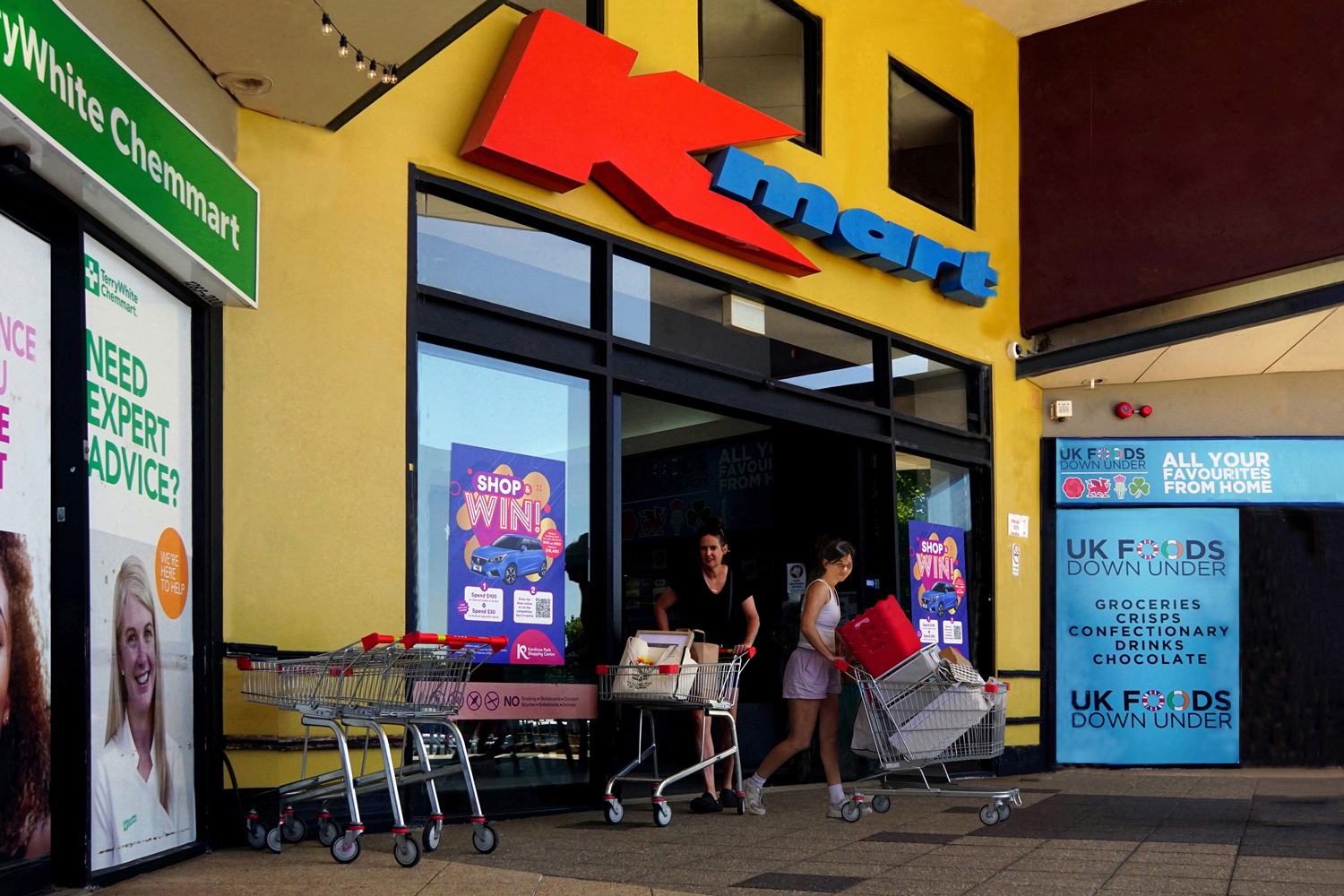 K-mart Bliss