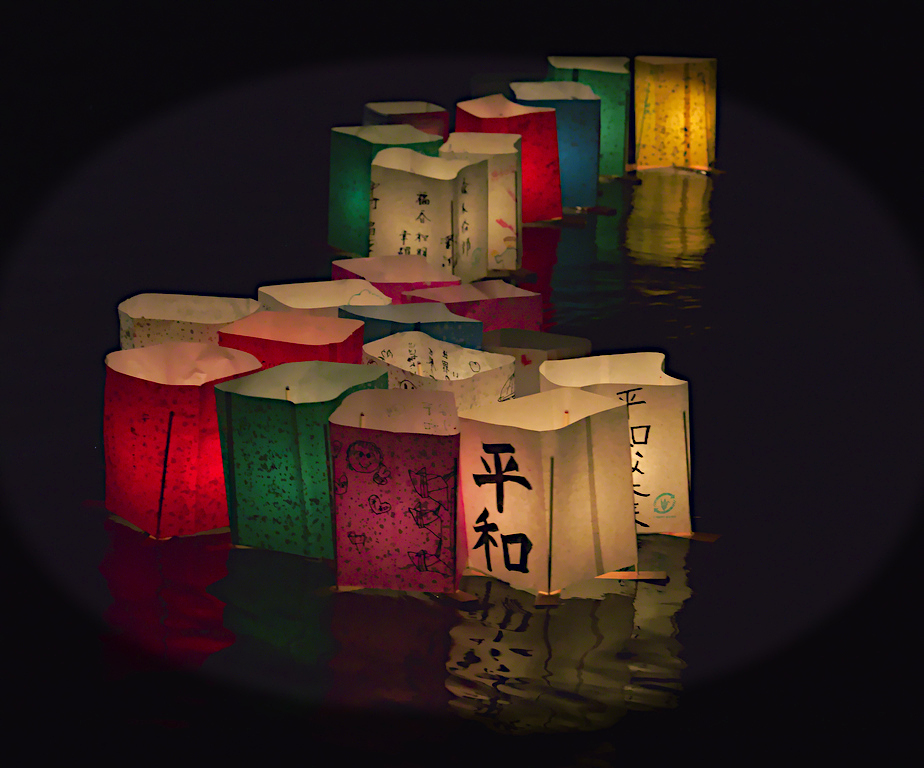 Hiroshima Lanterns for Peace